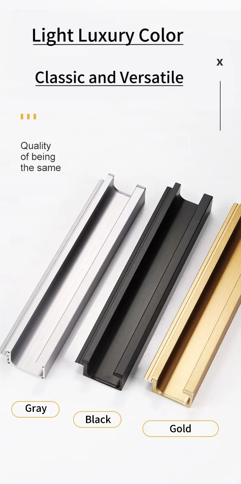 G Style Aluminum Alloy Profile Handle Light Luxury with Plug - Image 4